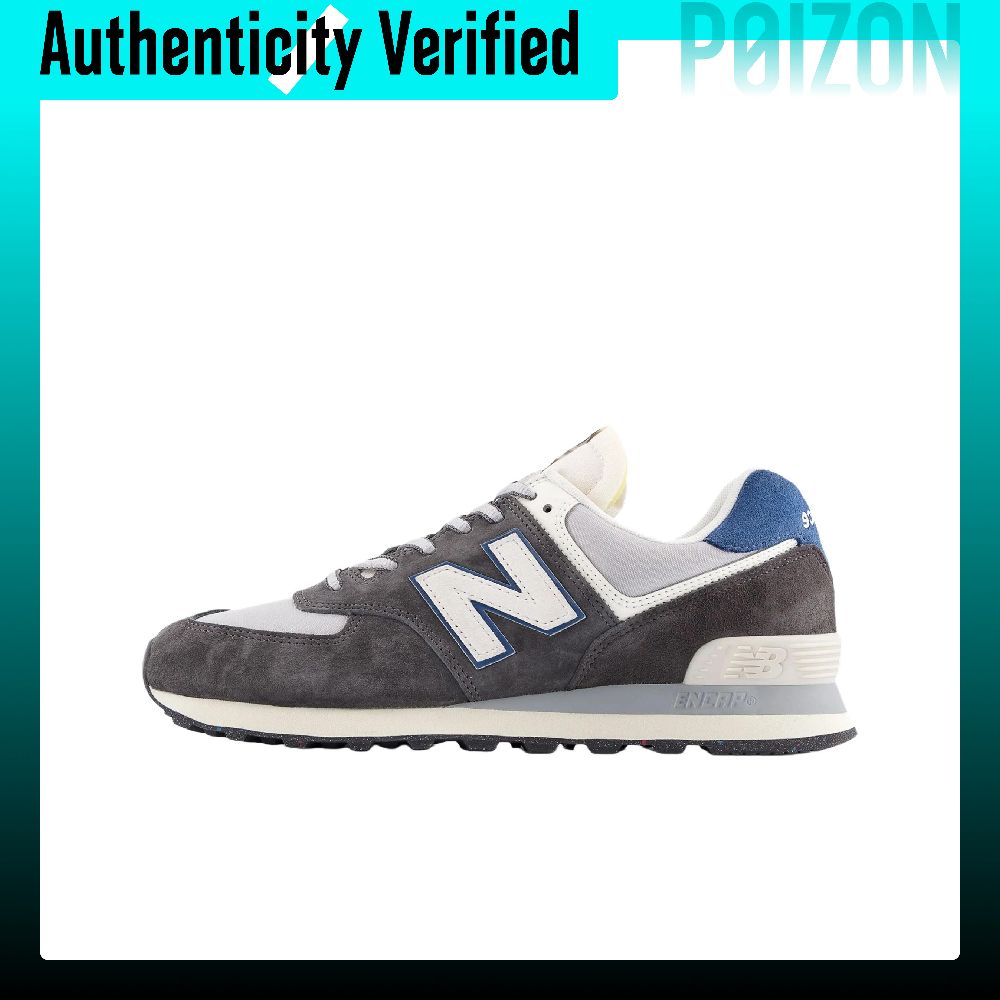 New Balance NB 574 Textiel, va - New Balance Shoes 574 recensie en prijs