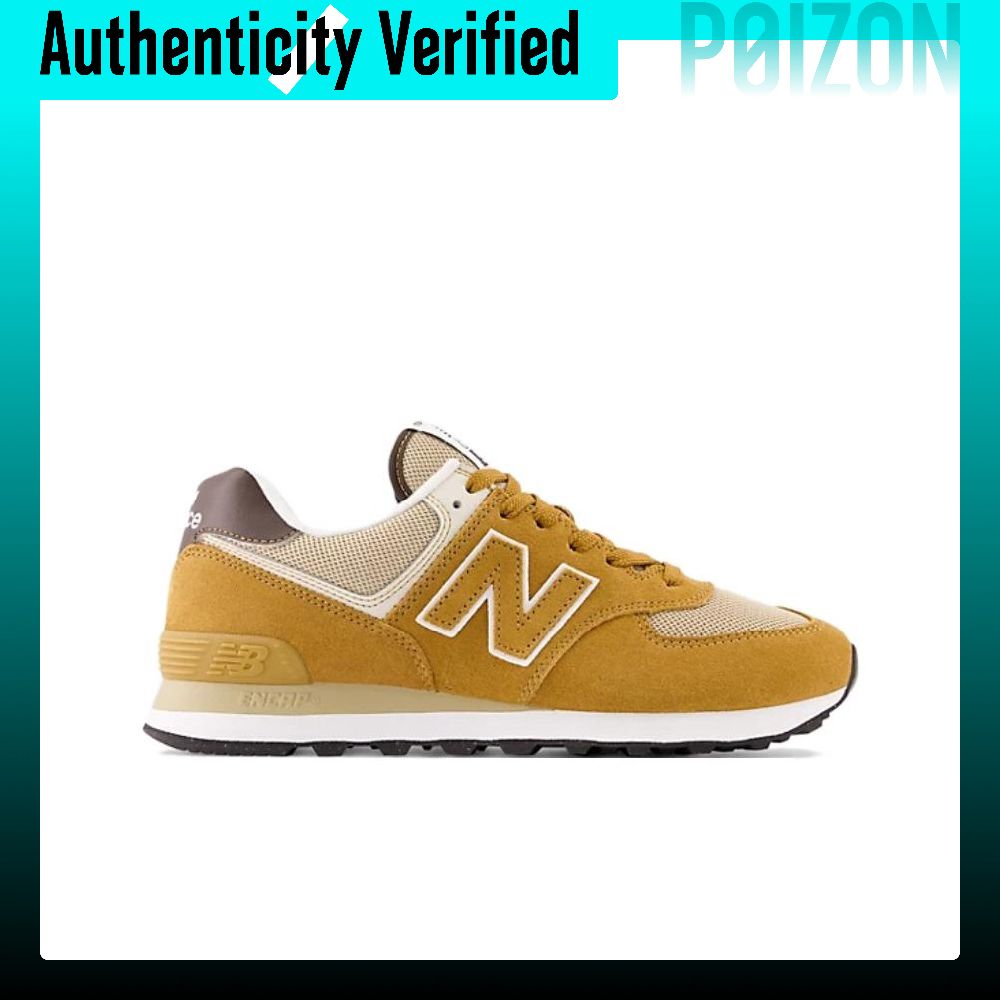 New Balance NB 574 hardloopsch - New Balance Shoes 574 recensie en prijs